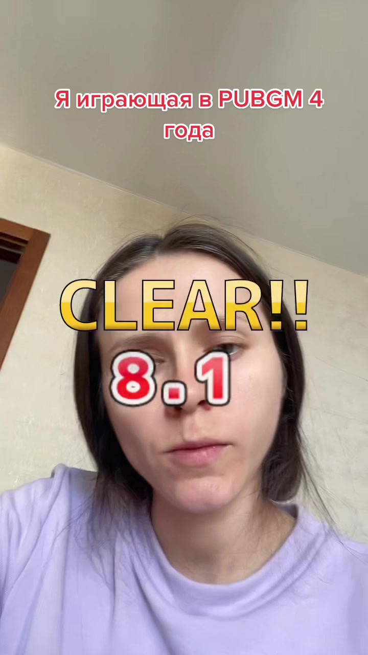 @Марсианка Ди