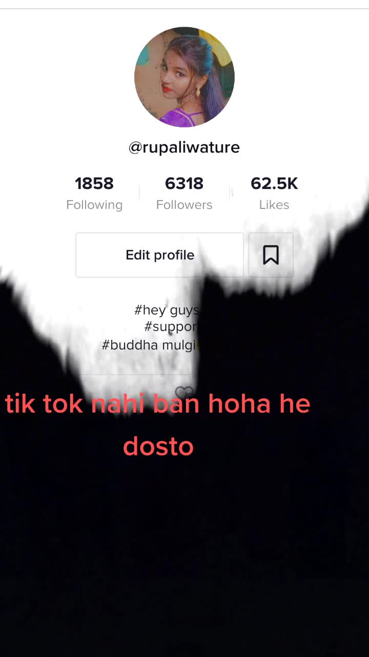 @rupali Wature