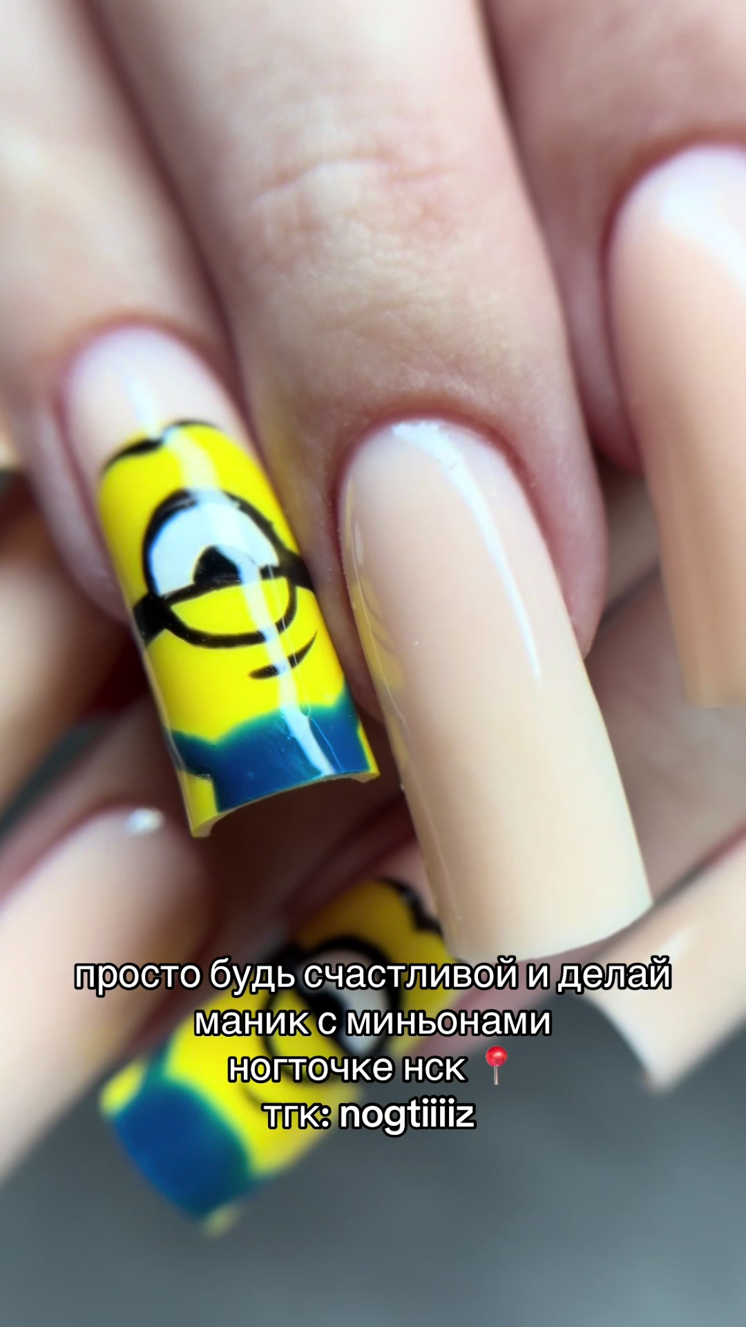 @naomi