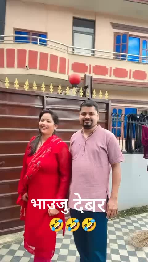 @Vijay Giri & RITA GiRi