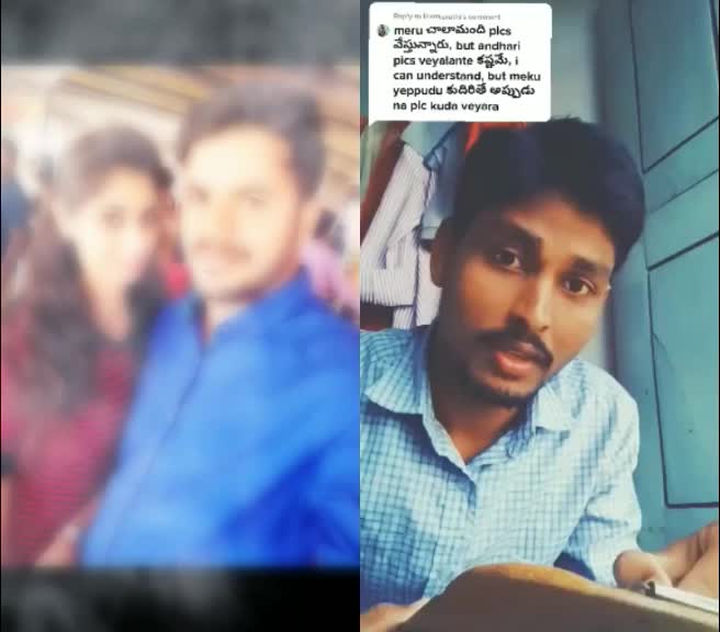 @nareanshu