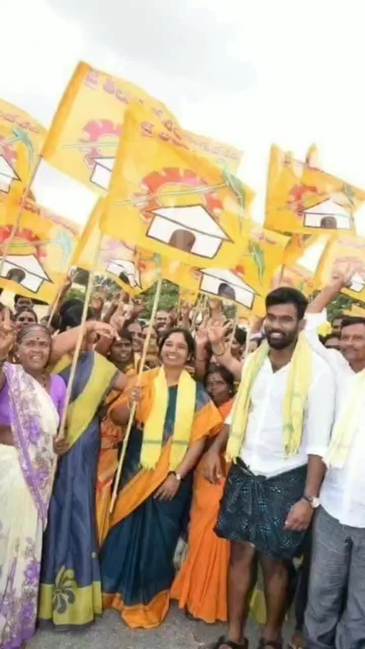 @paretala sre ram anna