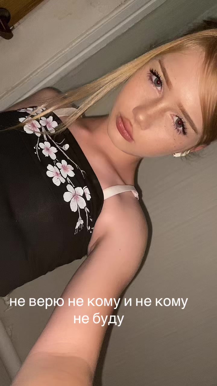 @тишкина 💰