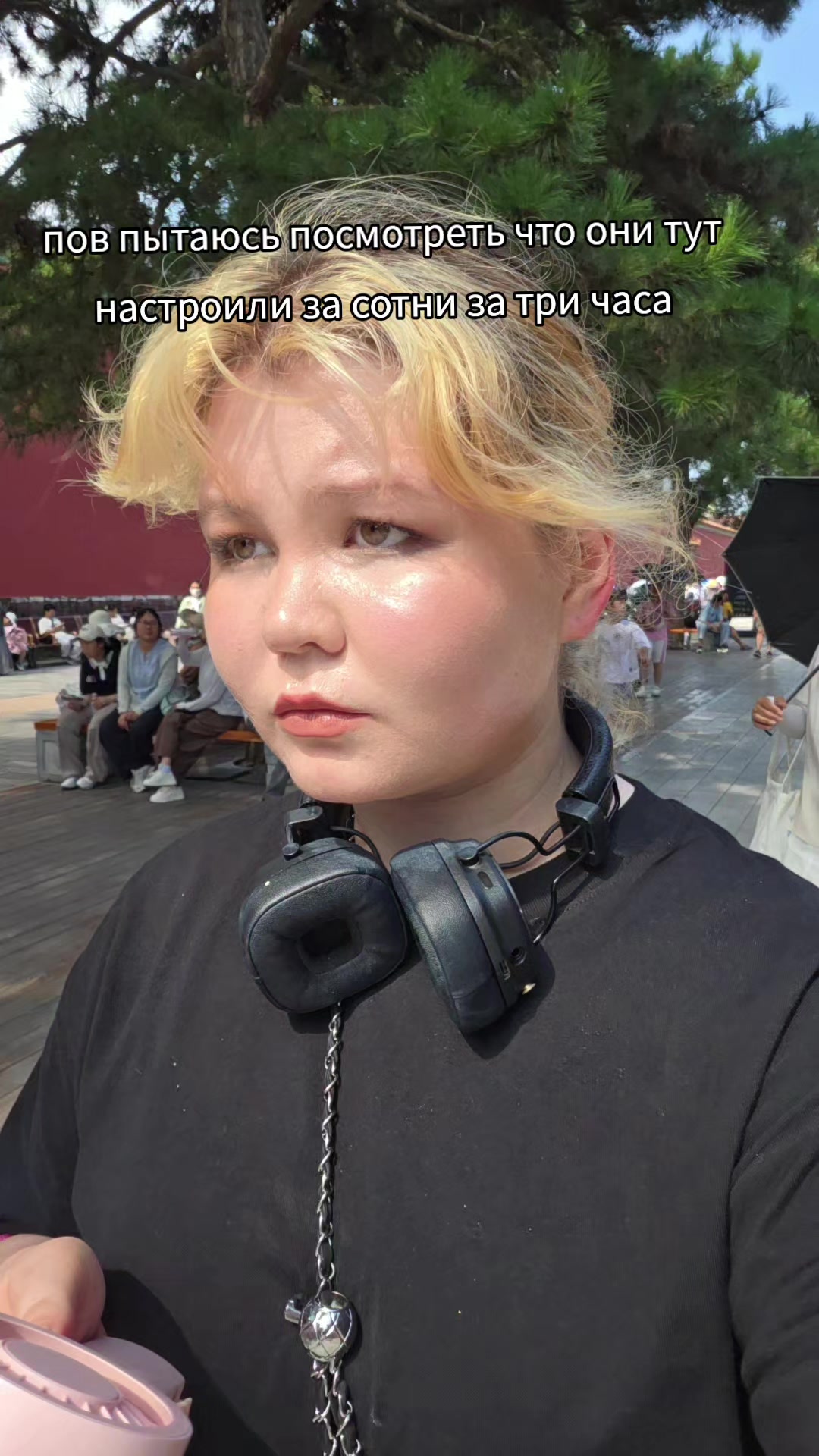 @Ну Мира/米拉