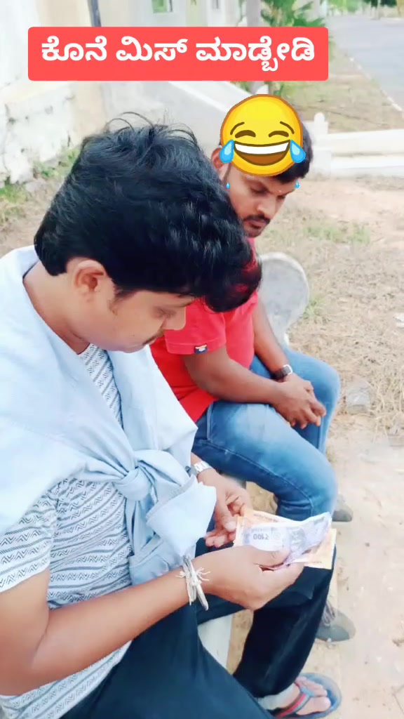 @ManjunathKannadiga