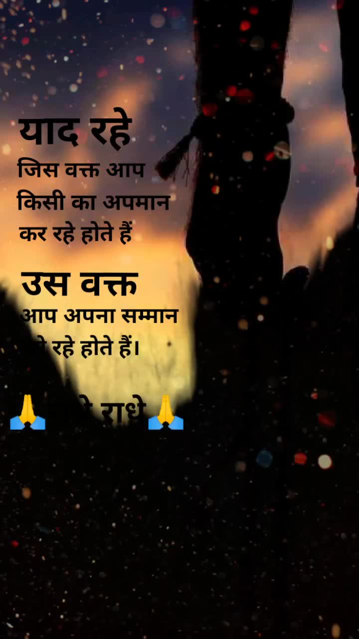 @Mahi...😘