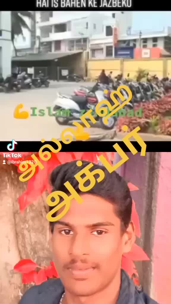 @Ibrahim 13