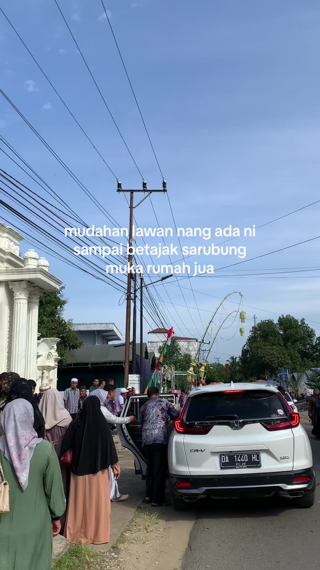 @ebew
