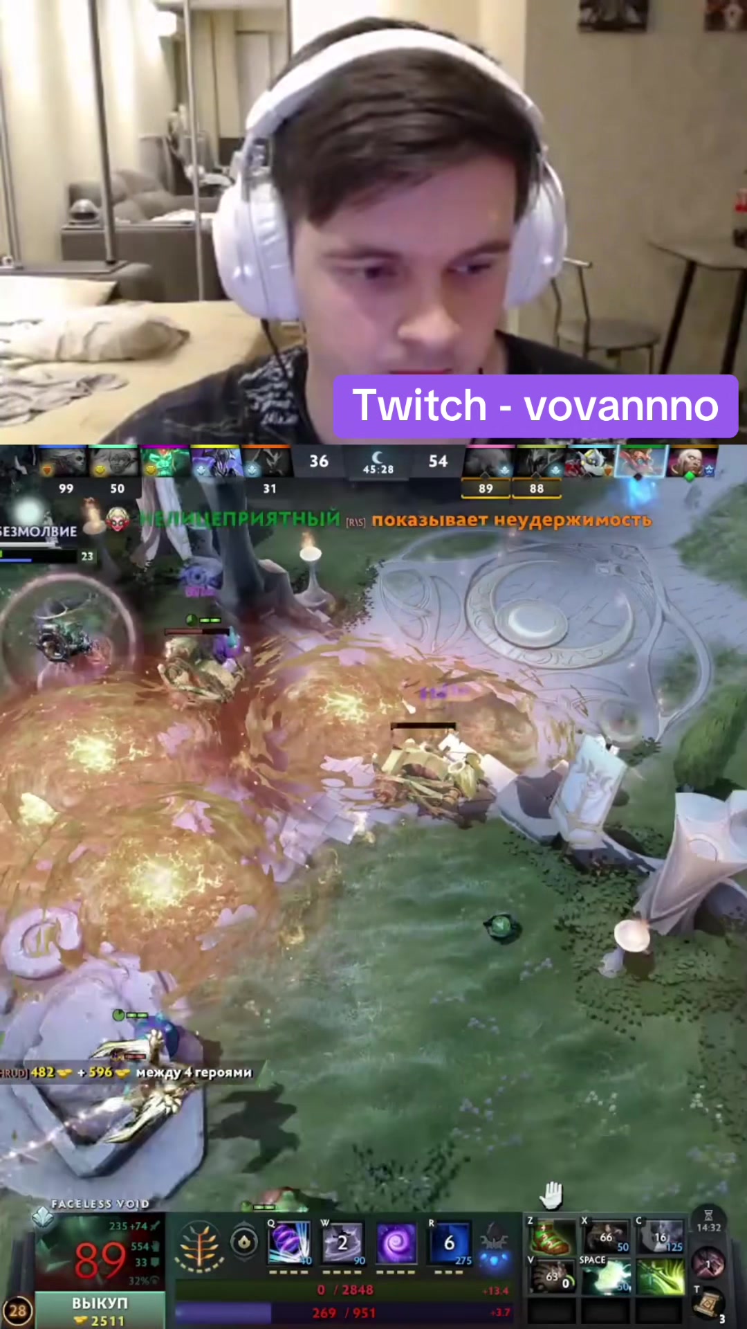 @Vovannnno