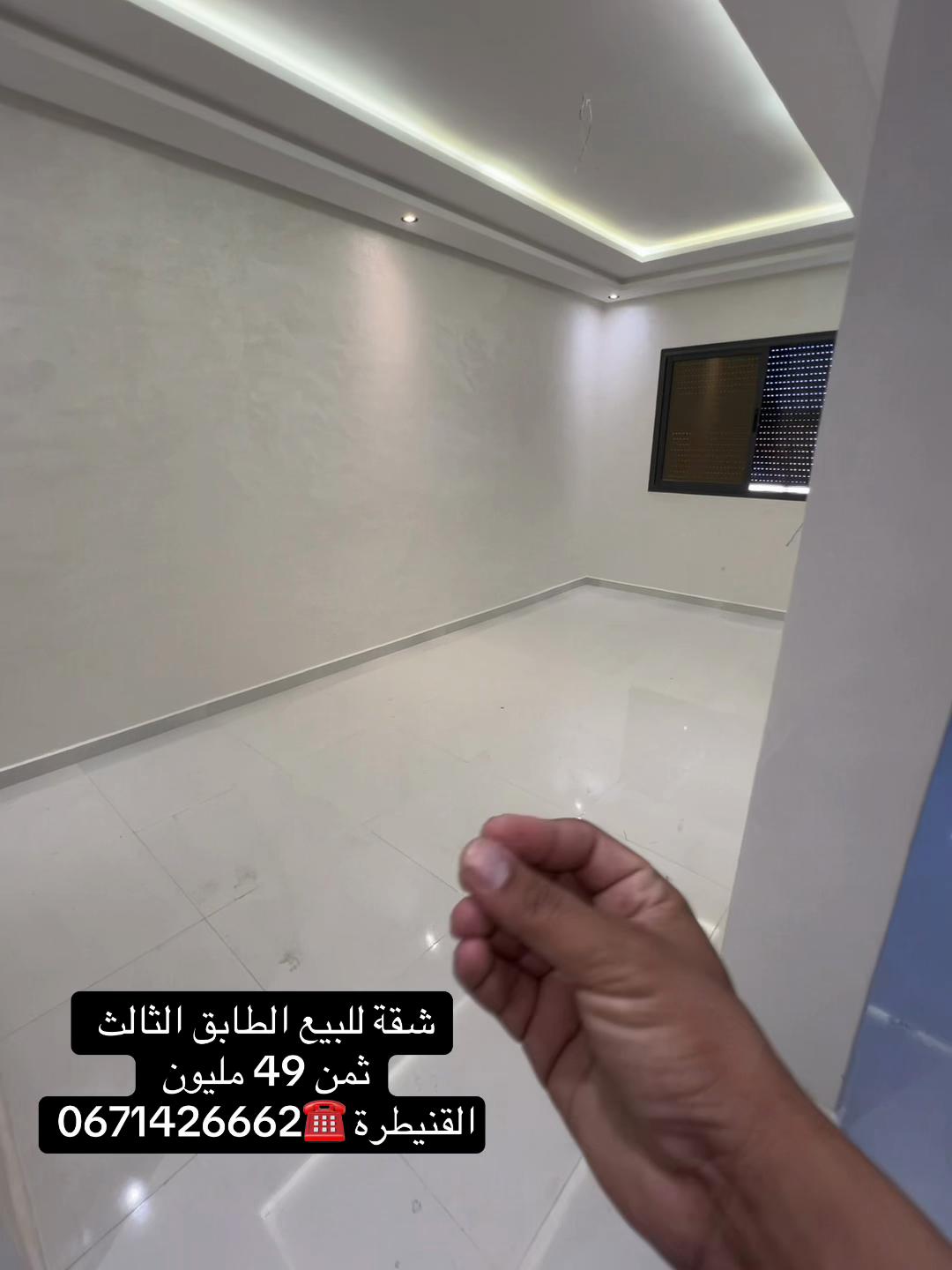 @settati