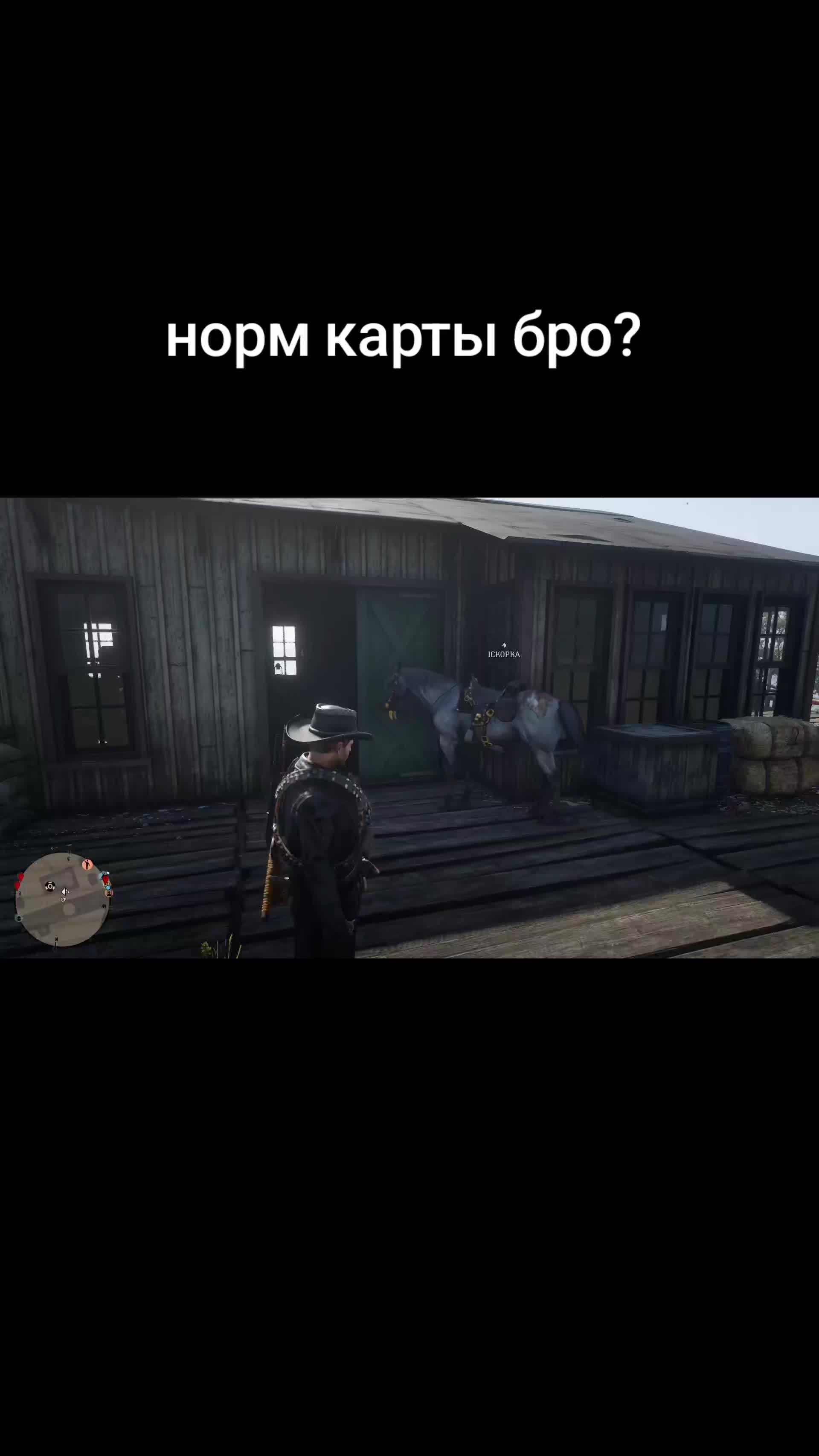 @Захарік