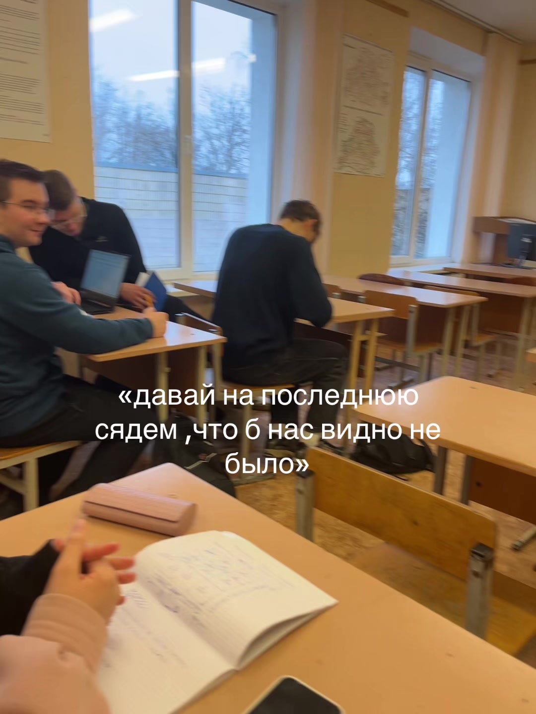 @данулик