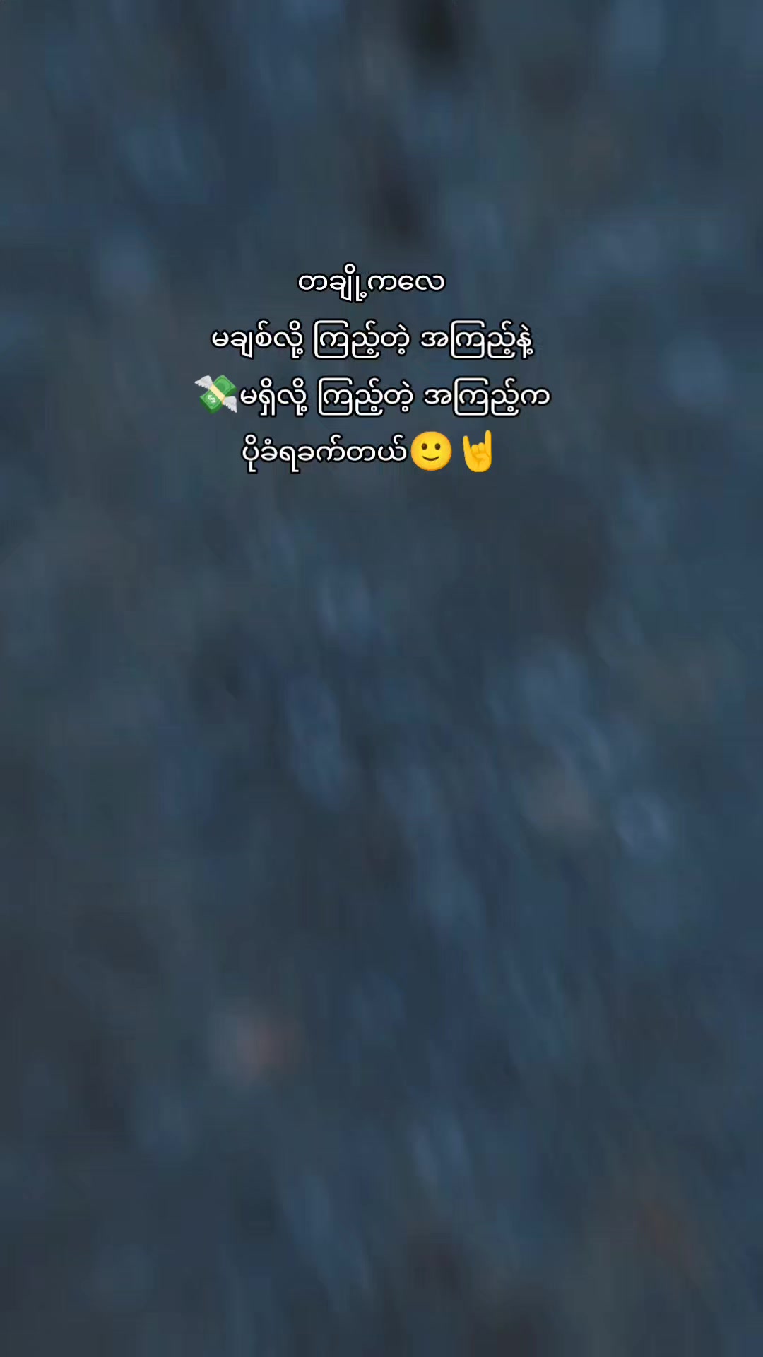 @๐๐๐พ๐ ๐๐๐๐ฒ๐
