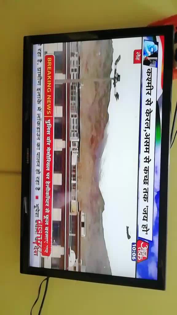 @Pawan Vedi