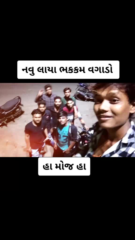 @AK king kalol