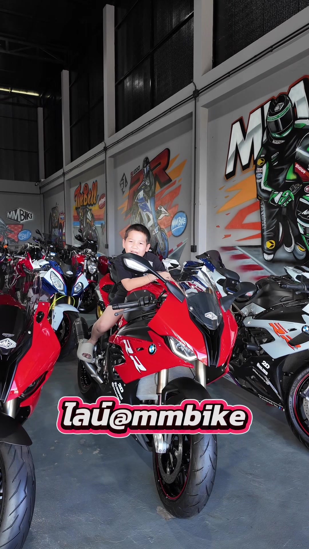 @MMBIKE ซื้อขายรถบิ๊กไบค์