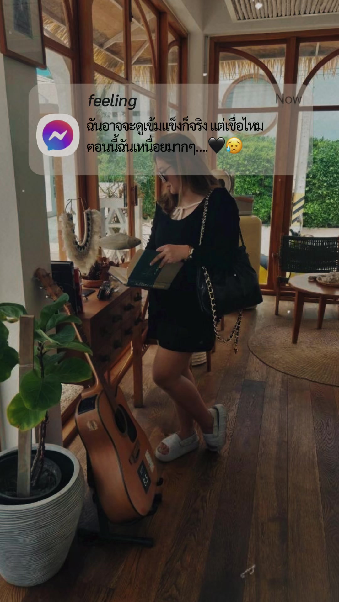 @BEAURA