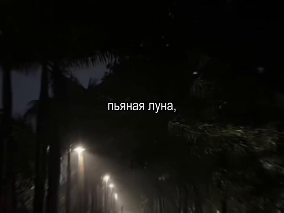 @ЗВУКИ ДЛЯ ЛИПСИНГОВ