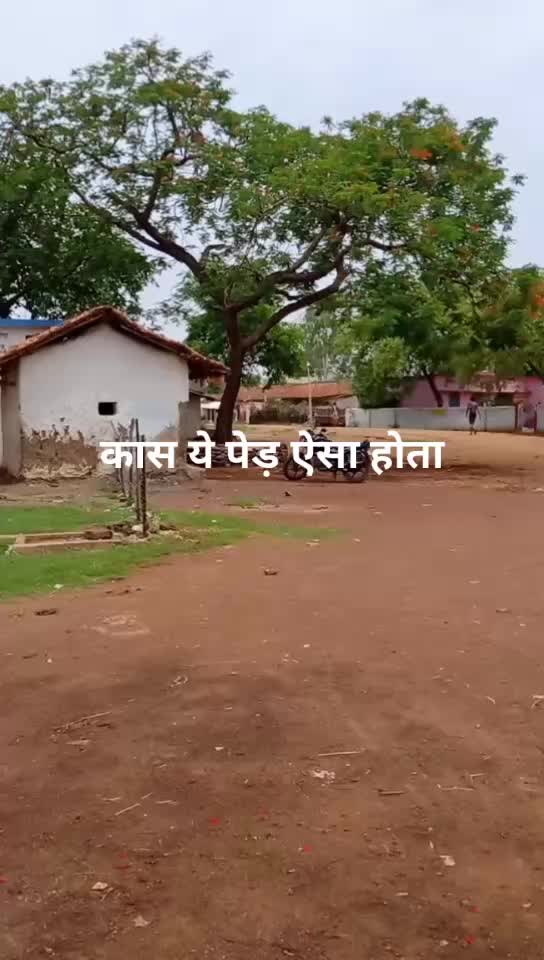 @Vimal Verma