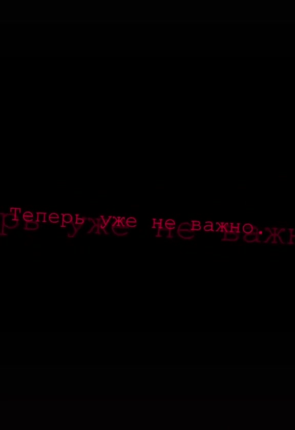 @никита