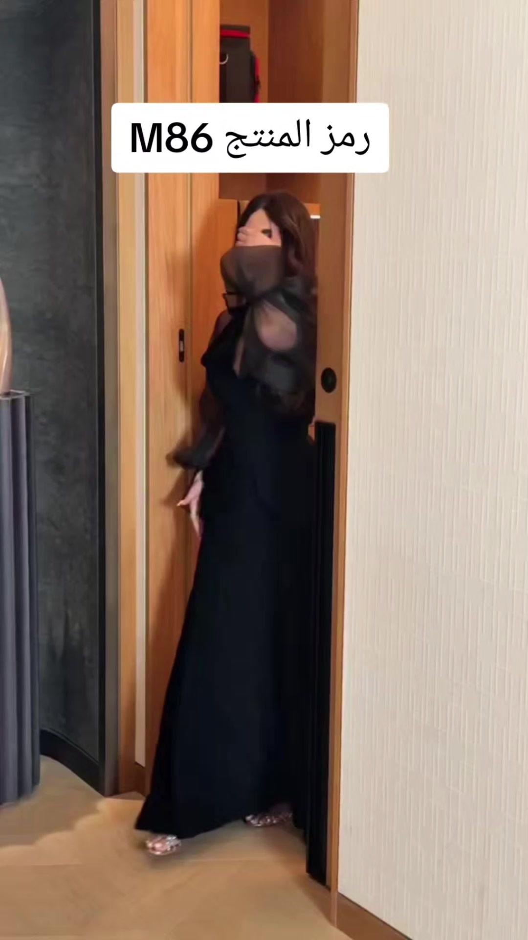 @مودل ليناء للازياء