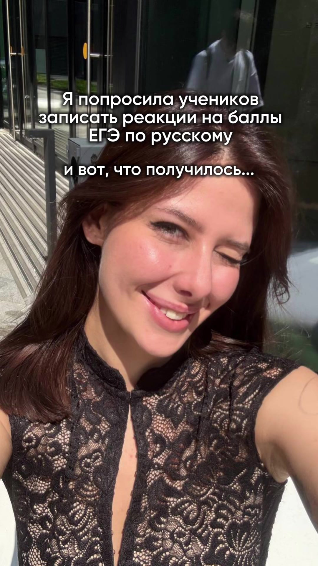 @Ася Русичка из ЕГЭЛЕНД