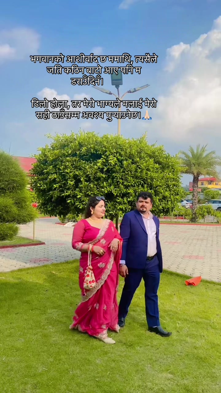 @sangita_123