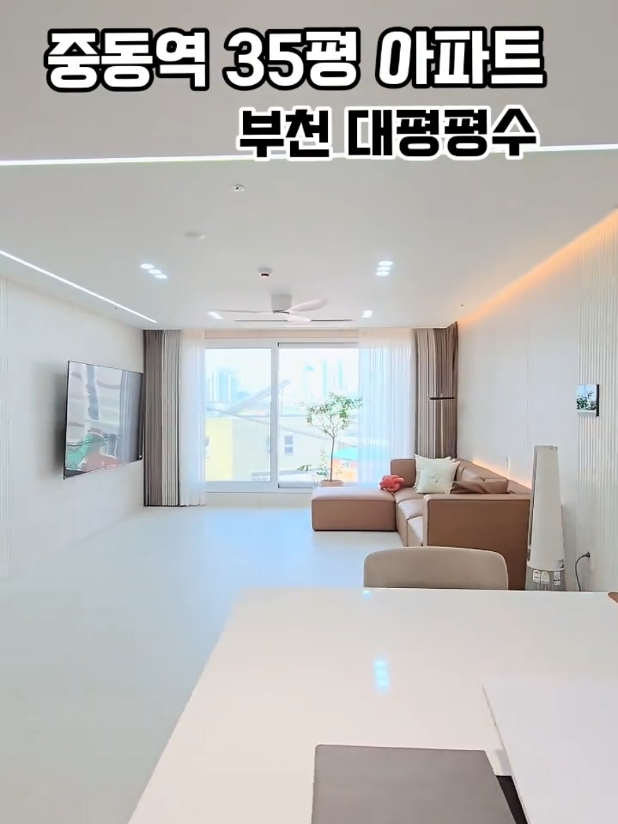 @박소연 ❤️OIO.9665.8881