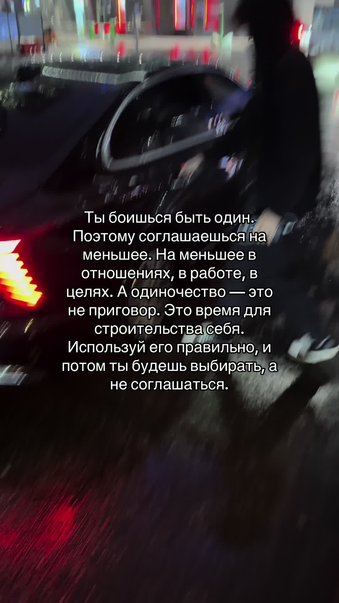 @ТГК INROSE77🫐