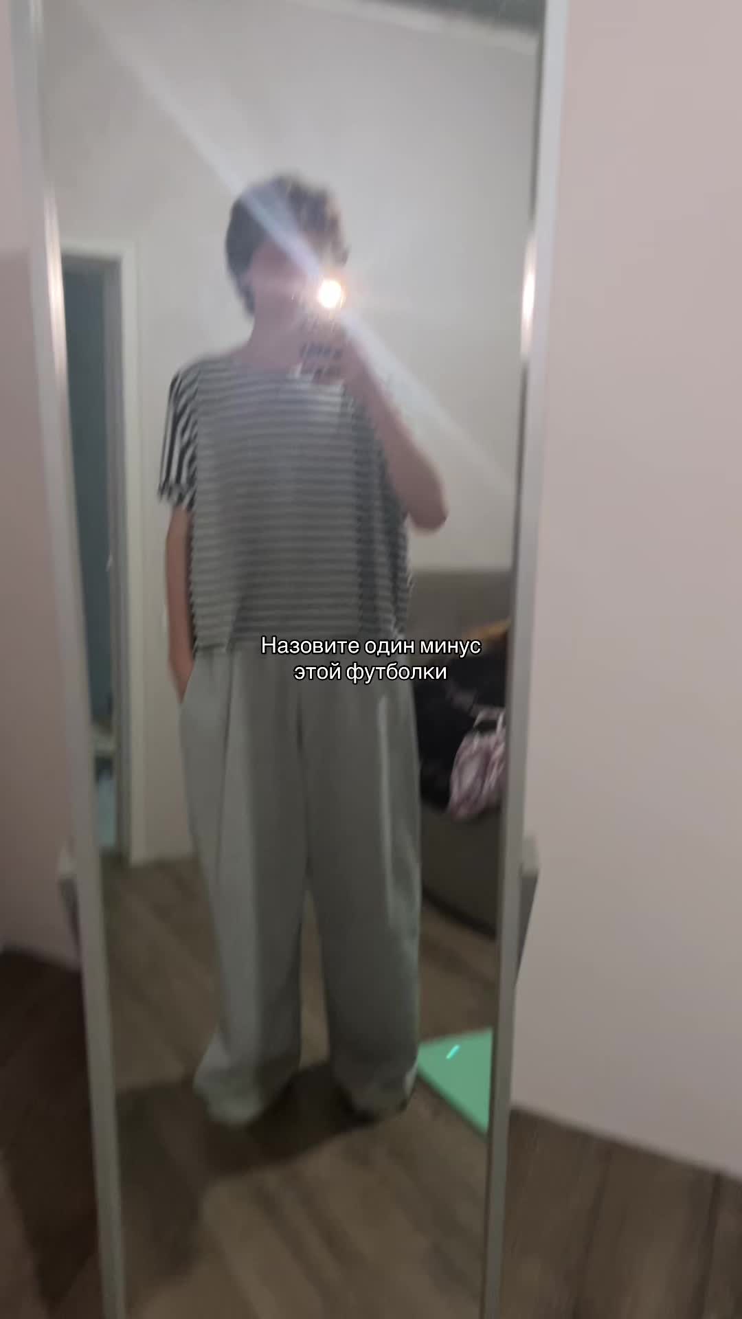 @ИЛЬСУР