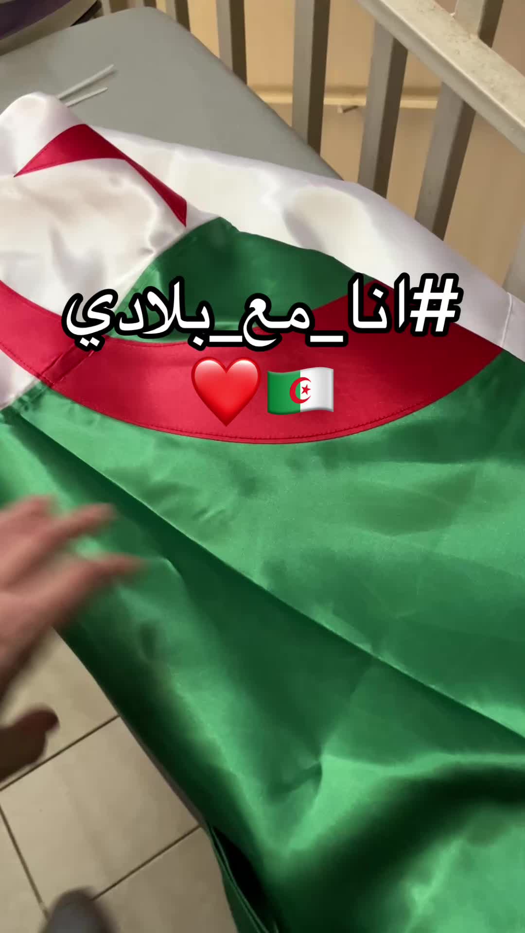 @Elias الياس