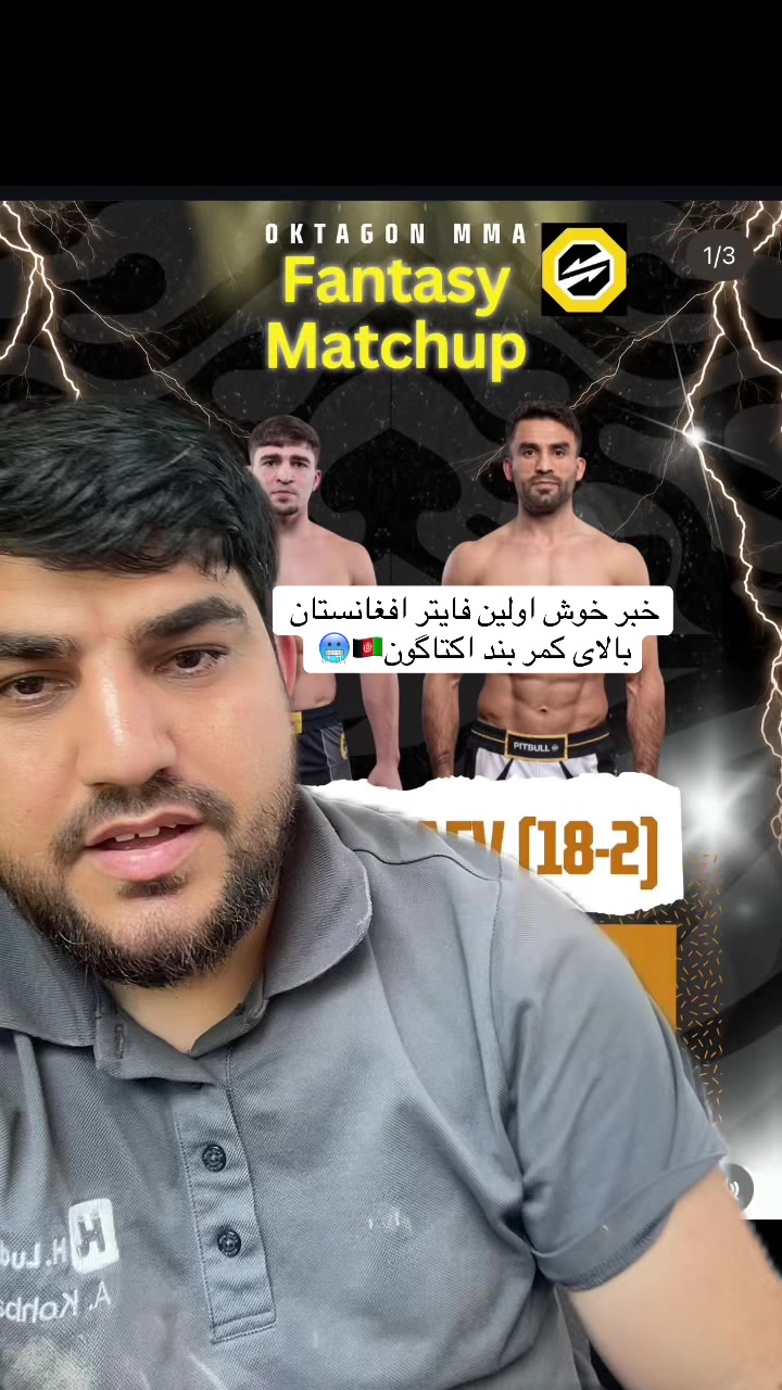 @Abokohbandi