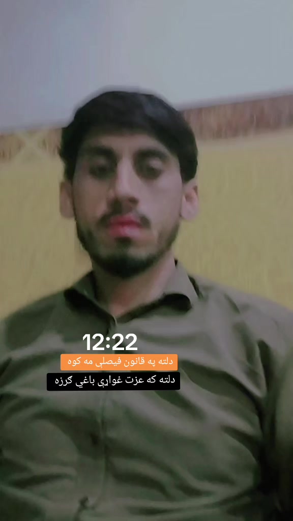 @𝐍𝐚𝐬𝐫𝐚𝐭 𝐀𝐡𝐬𝐚𝐬🇦🇫