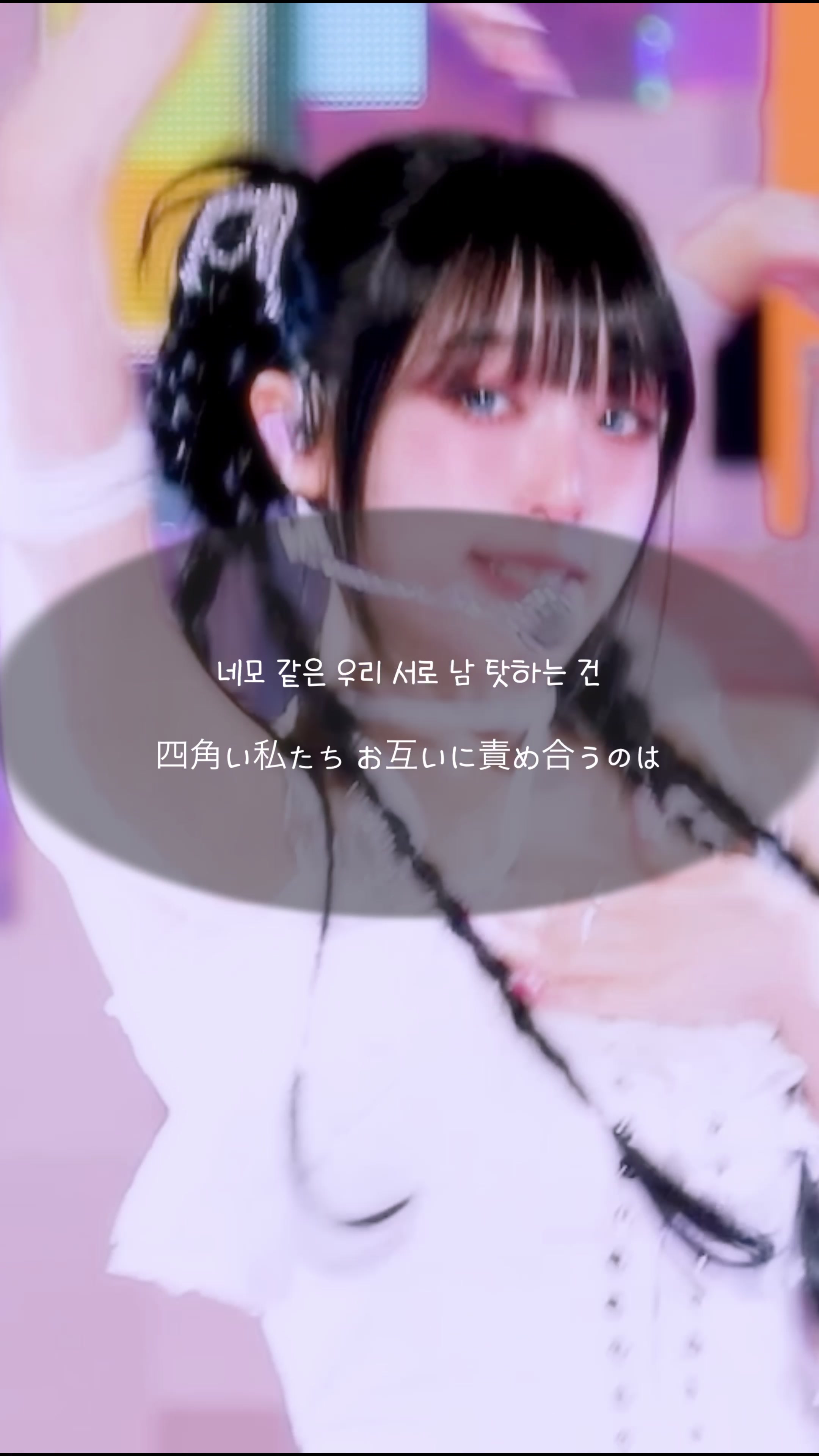 @𓂃𓍯