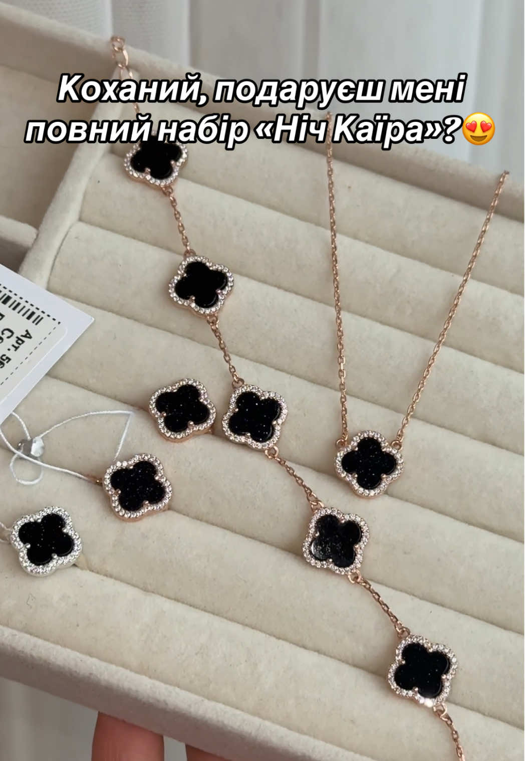 @Срібло| каблучки| сережки