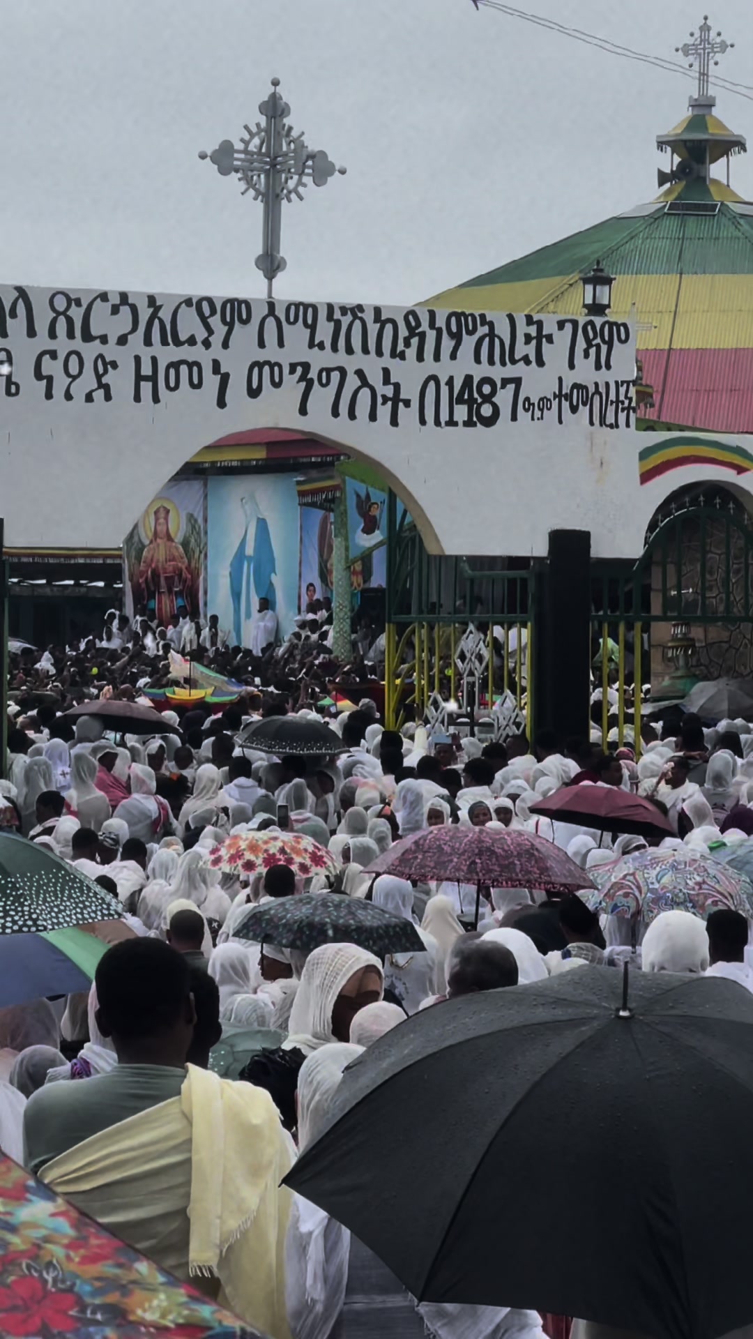 @ሂሉ/hilu