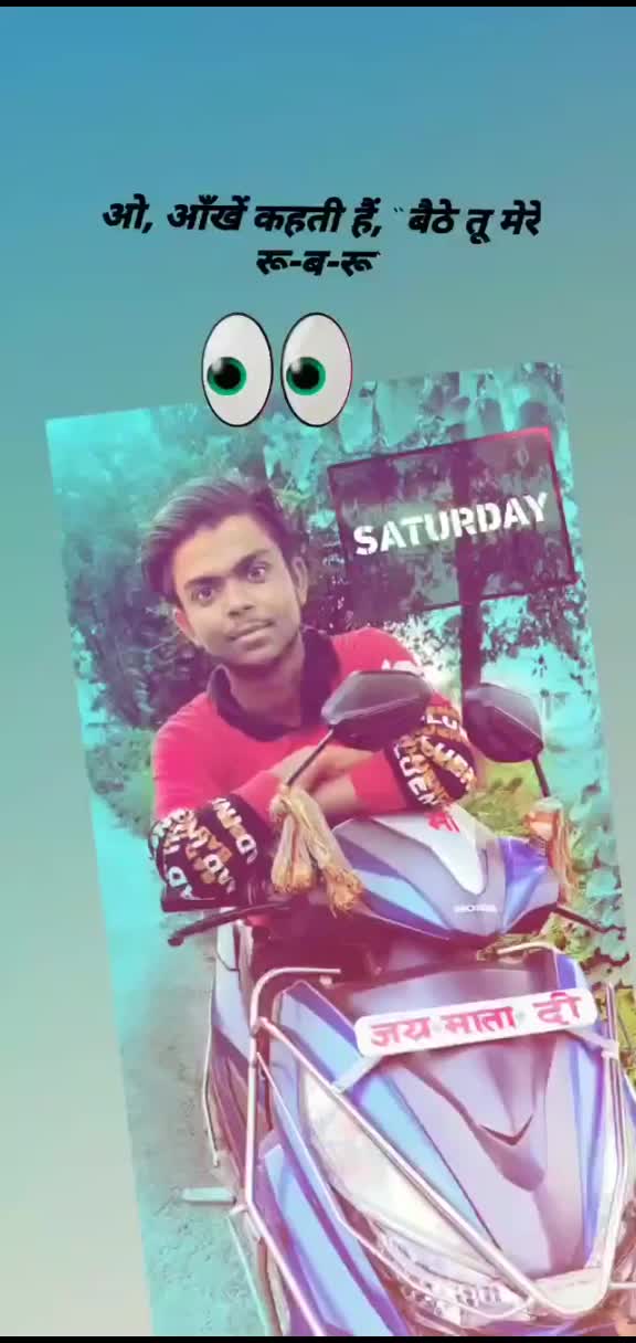 @Gûptã Brother's