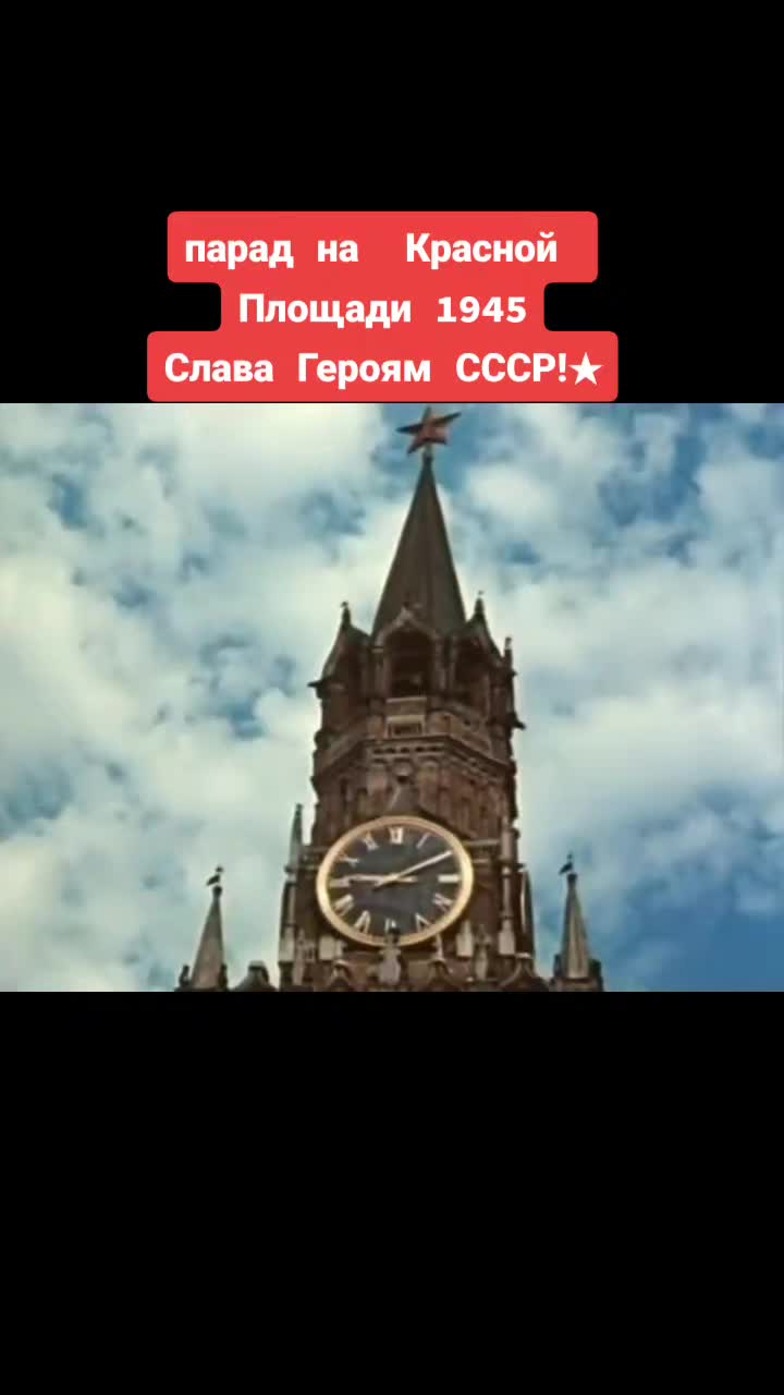 @Не араб