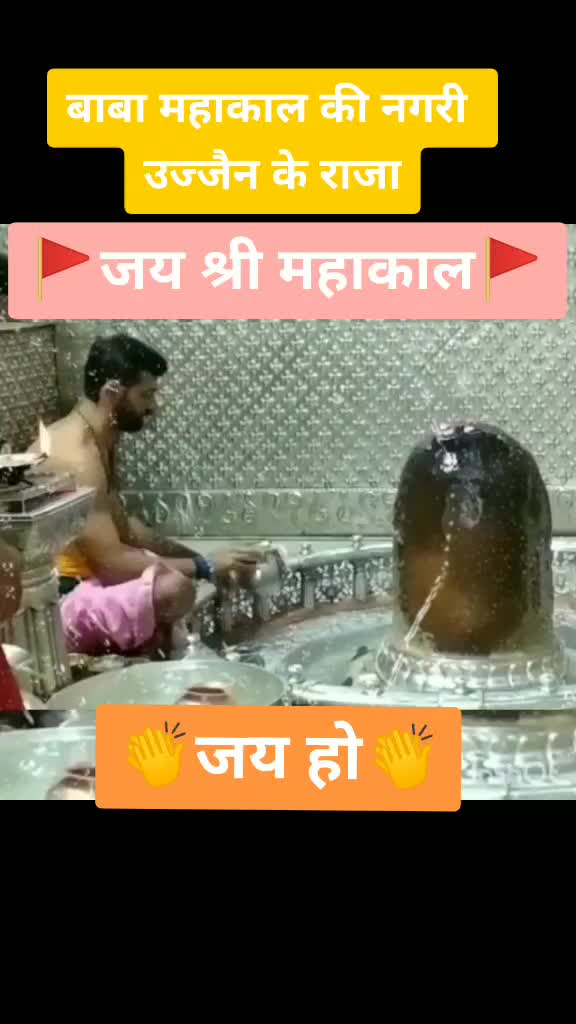 @devendra yogi
