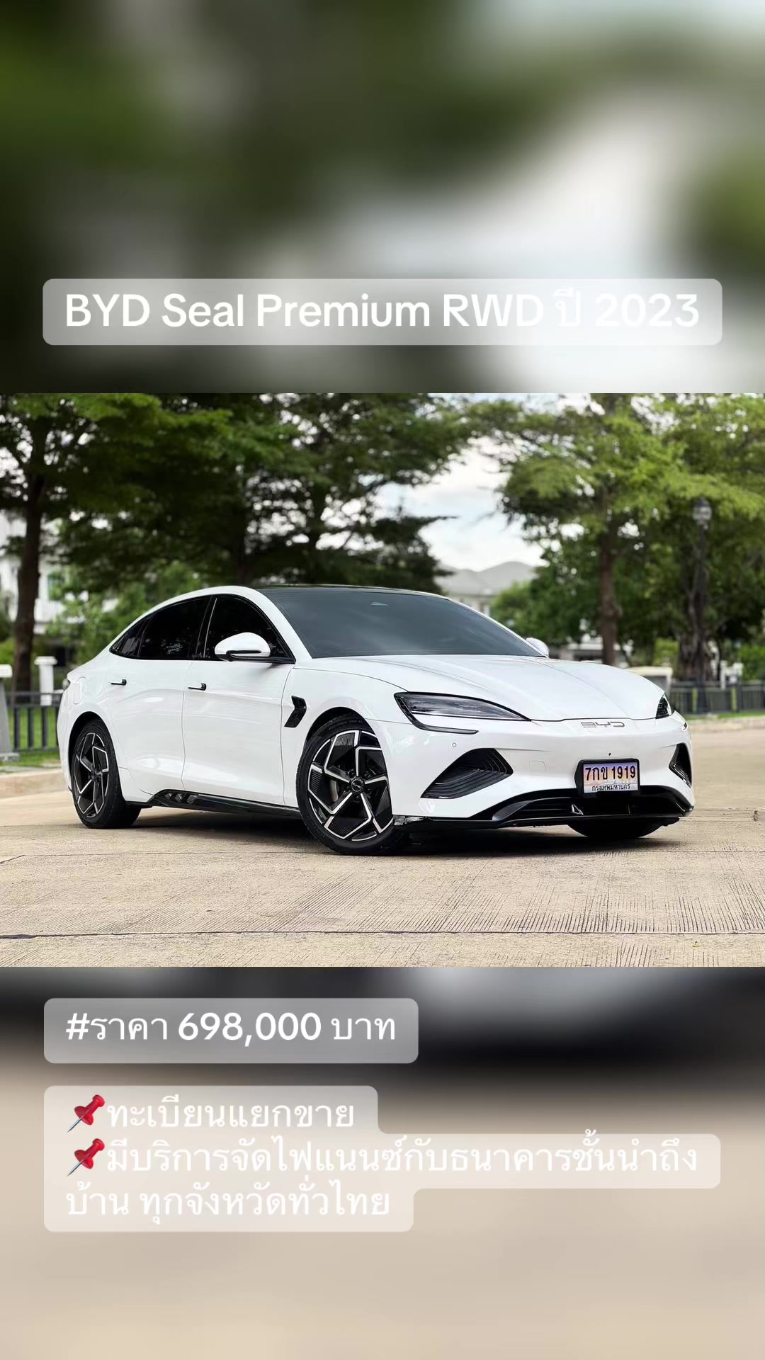 @Cars for sale by BM