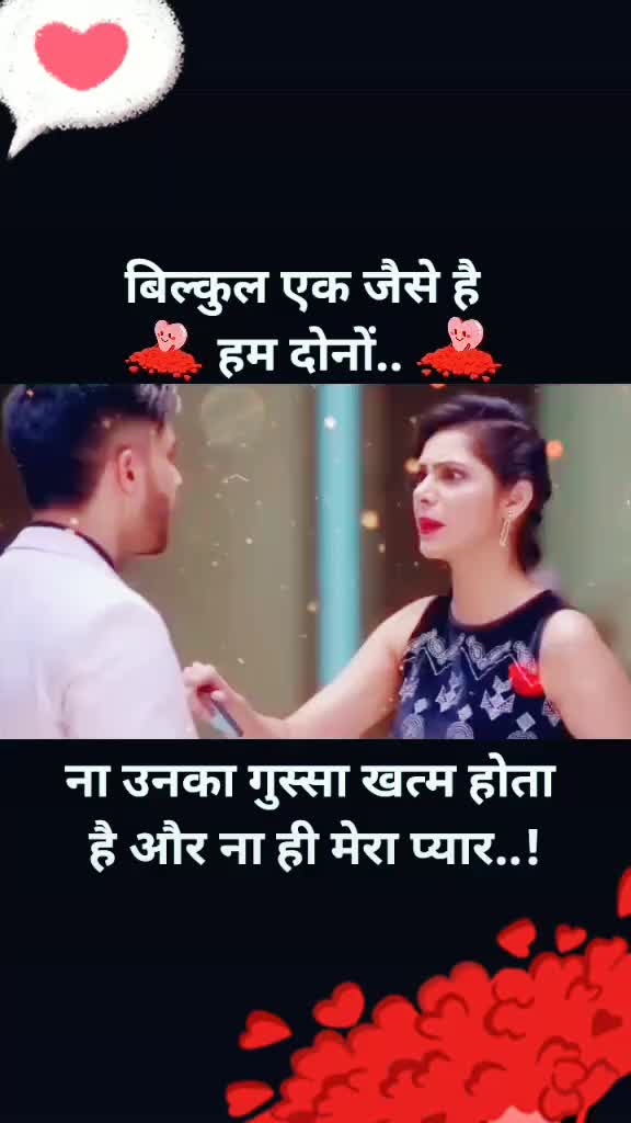 @Riya jha