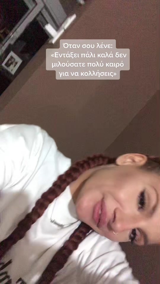 @raf_ntinopoulou