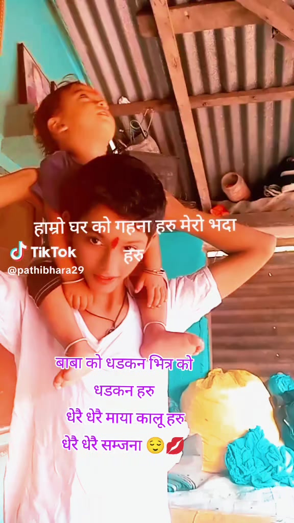 @🥀🌏️ NG--Gemar 🤛💜
