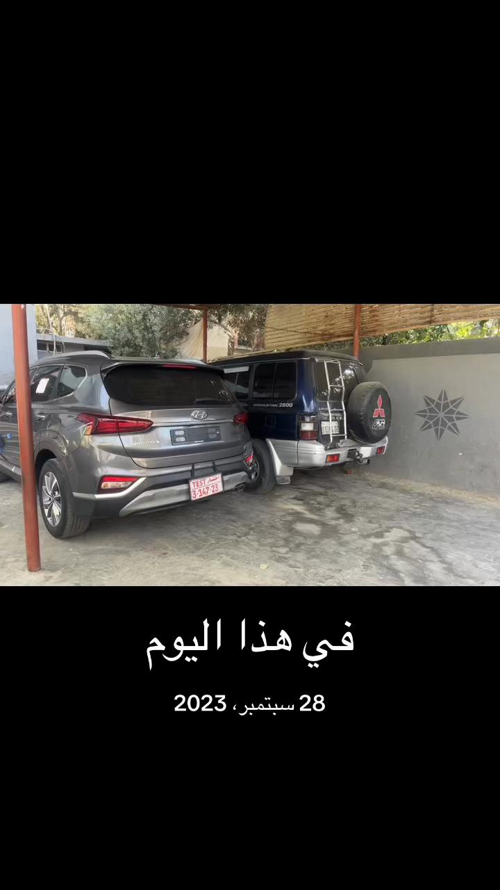 @شريف ابو مسعود