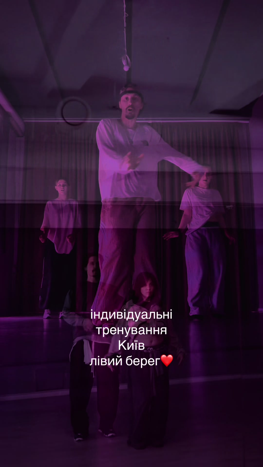 @Groove танці для тебе🇺🇦