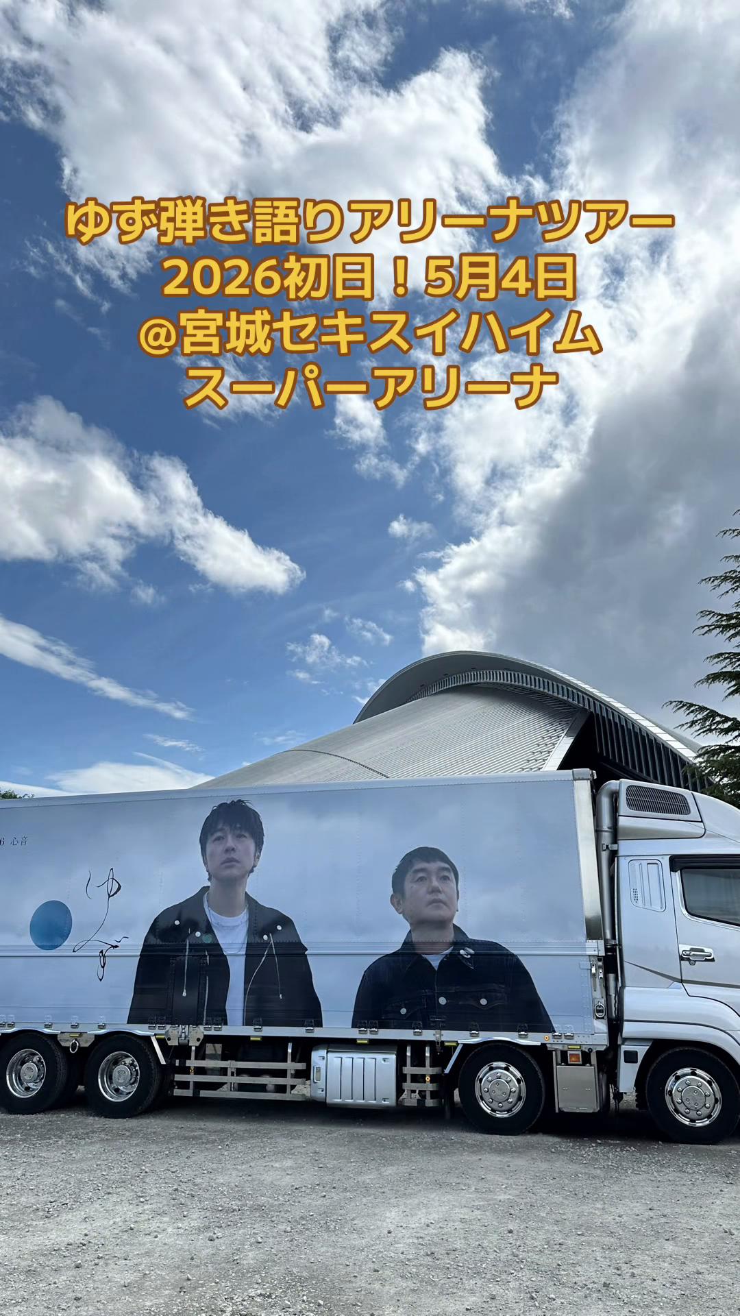 @nijiroco