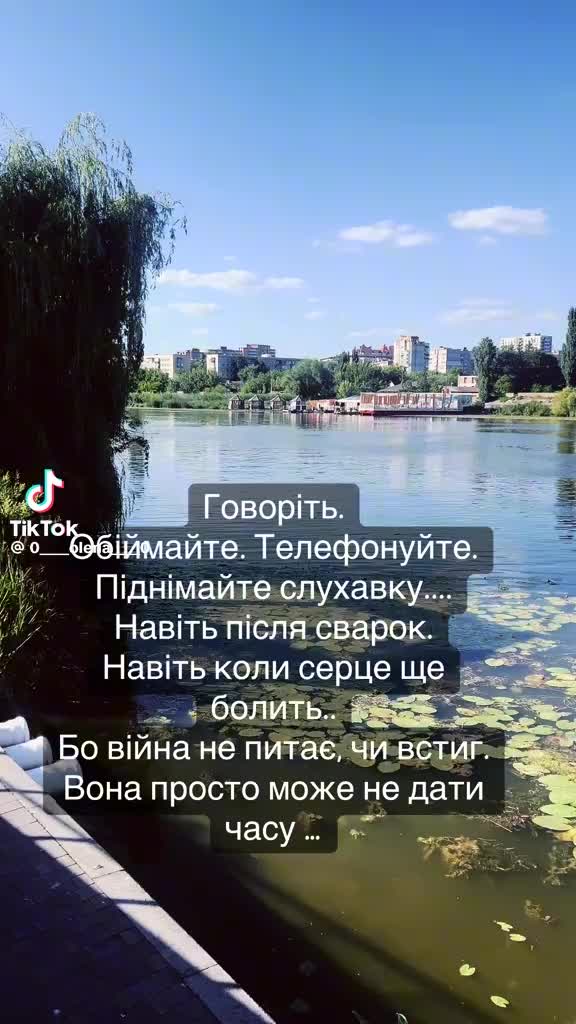 @Виталий