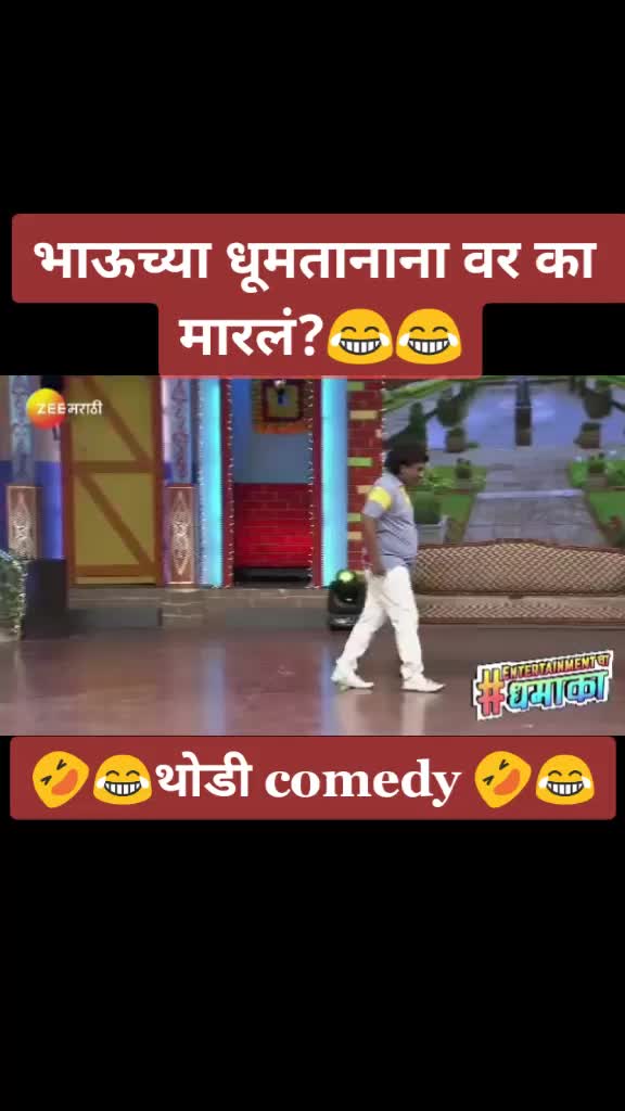 @Ravindra Naik