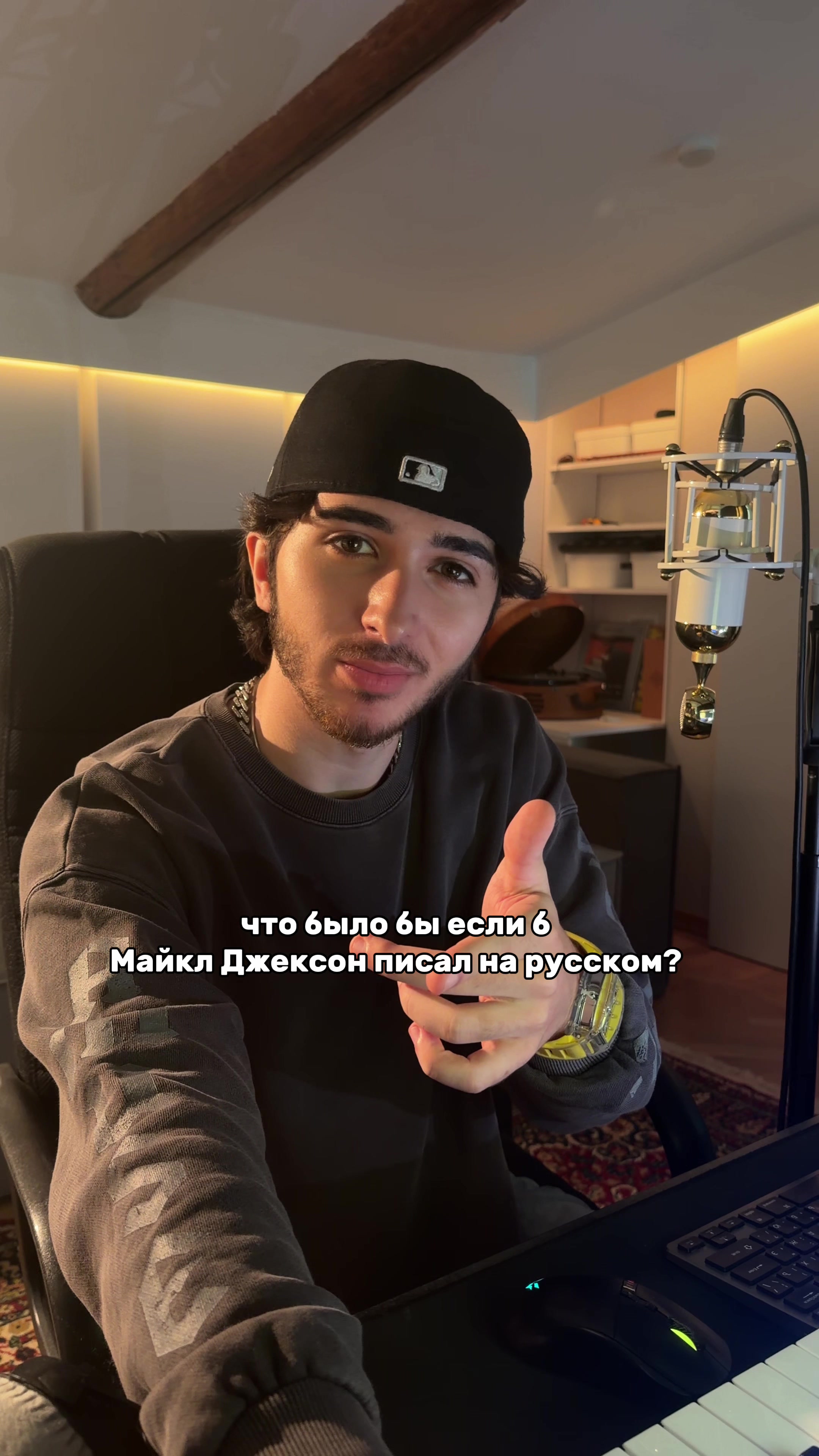 @GABRIEL