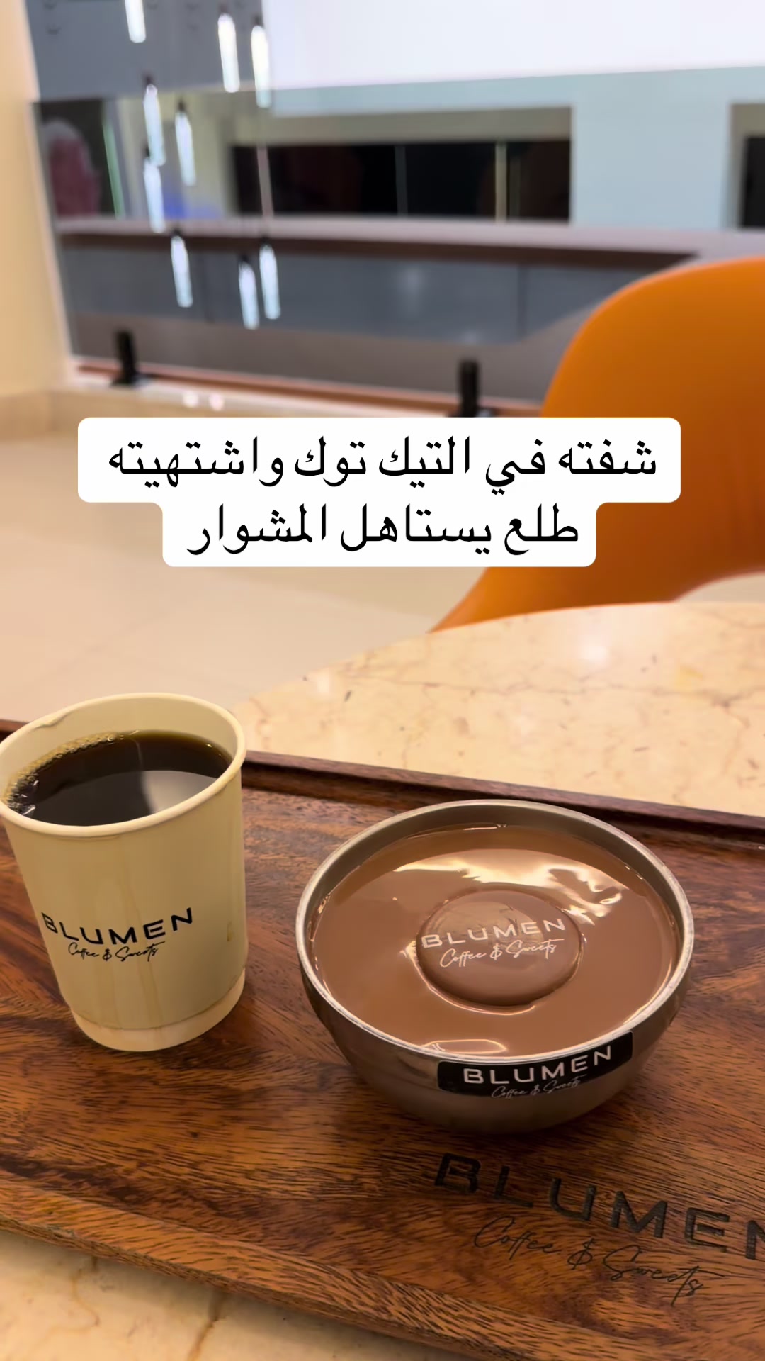 @Makeup artist Rogayah الرياض